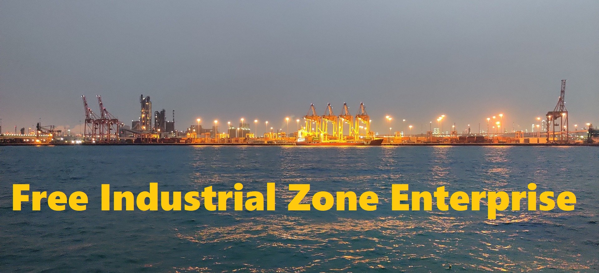 Free Industrial Zone Enterprise